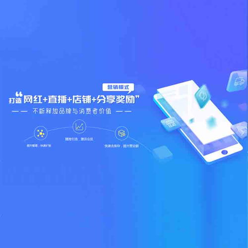 生產軟件定制開發app開發大概需要多少錢
