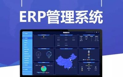 科研項目負責人在項目中承擔的主要工作(科研項目負責人和申請人)