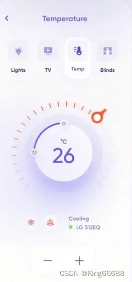 智能家電智能家居小程序app定制開發