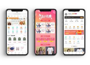 企業(yè)官網(wǎng)型、產(chǎn)品展示型、會員服務型等 定制APP 微信開發(fā)