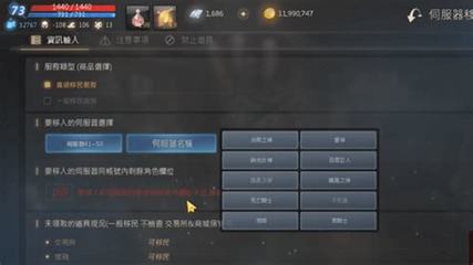 游戲加盟代理需要什么資質(zhì)呢_網(wǎng)游怎么玩