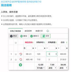zol下載