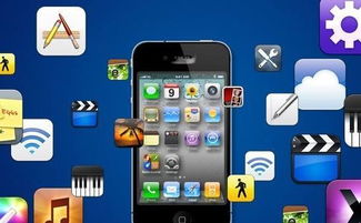 直播app定制開發(fā),怎樣選擇開發(fā)公司,app開發(fā)外包的注意事項