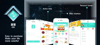 鄭州app定制 網站制作 微信開發 h5定制