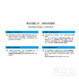 【亞馬遜無(wú)貨源培訓(xùn)亞馬遜無(wú)貨源erp開發(fā)定制貼牌定制獨(dú)立部署】-