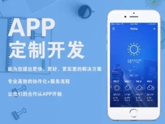 寧波服務器維護公司