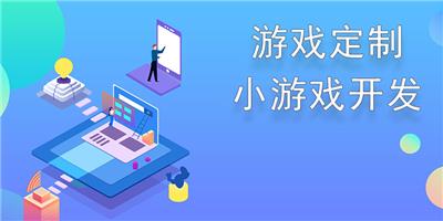 批發價格 行情 展會 圖片