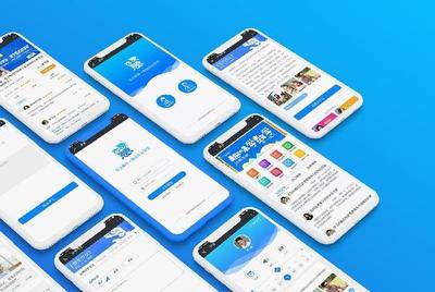 app開發定制哪家好;中國最好的軟件公司排名