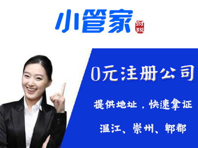 行業erp系統訂制
