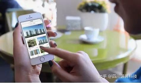 成都app開發公司 揭秘app開發報價