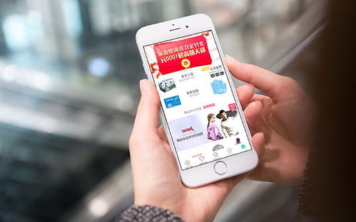 商城app開發要注意哪些問題