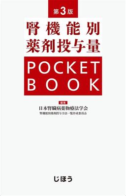 國戰(zhàn)手游代理_侍忍者(皇朝爭霸)