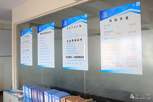 贛州八境網絡 幸福都是奮斗出來的