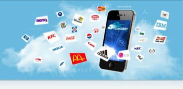 重慶app開發 怎樣才能開發出更有創意的企業app