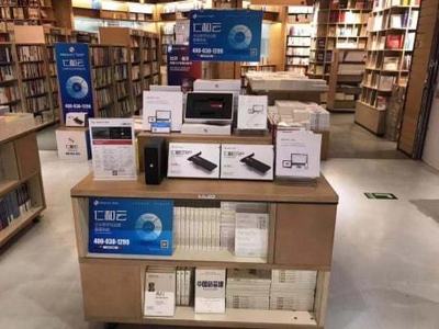 仁和云ERP軟件制造業(yè)數(shù)字化系統(tǒng)定制開發(fā)優(yōu)勢