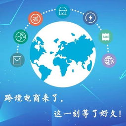 河南鄭州無貨源亞馬遜erp系統oem貼牌定制獨立部署軟件哪家好