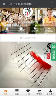 專業的南昌app設計 ,南昌app南昌app設計南昌app制作南昌app定制南昌app開發公司