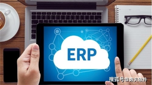 erp系統中生產計劃如何做好