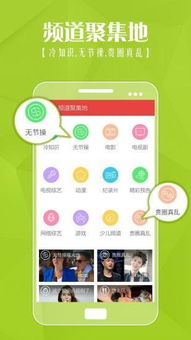 快手類app定制開發(fā)
