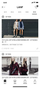 去年我國(guó)電商交易達(dá)31.6萬(wàn)億元 電商快遞超350億件